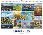 Israel 2025 White Version