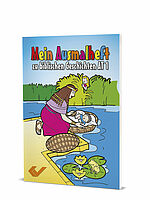 Mein Ausmalheft zu biblischen Geschichten AT 1
