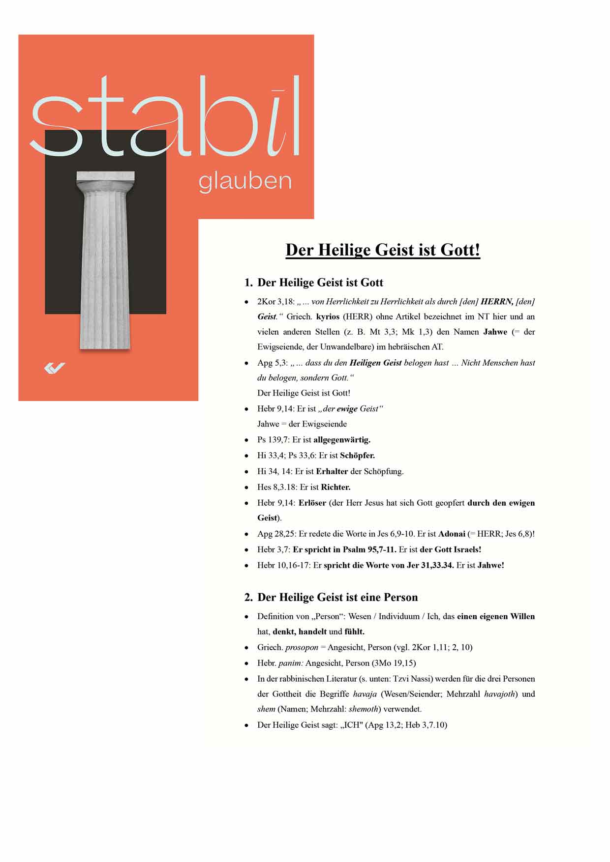 Stabil glauben – Der Heilige Geist